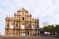 Ruins of St. Paul's